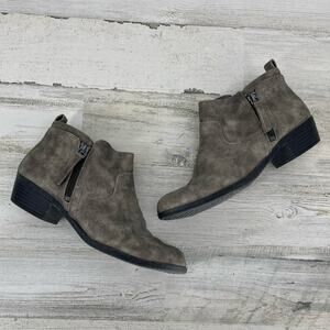 Arizona Distressed Silver Slip On Booties Size 6.5